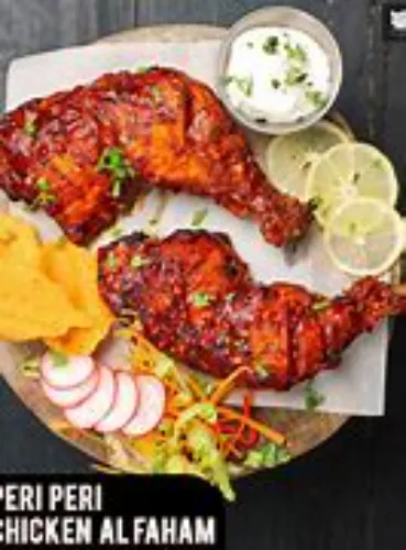 Peri Peri Alfaham (Half)